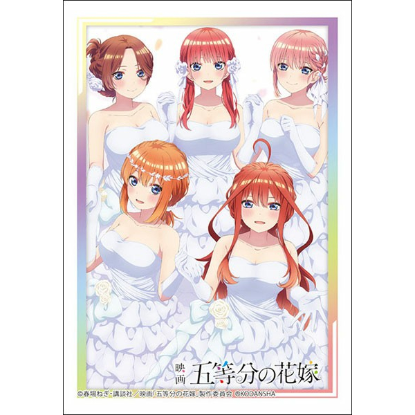 Bushiroad Sleeve Collection Mini Vol.669 [[The Quintessential Quintuplets]] Gathering of Brides Ver. (70 Sleeve)