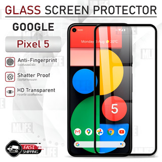 MLIFE - กระจก 2.5D เต็มจอ Google Pixel 5 ฟิล์มกระจก ฟิล์มกระจกนิรภัย ฟิล์มกันรอย กระจก เคส Tempered Glass