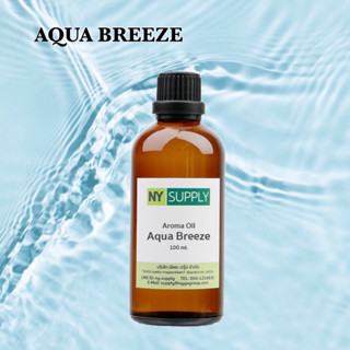 Aroma Oil Aqua Breeze 100ml.