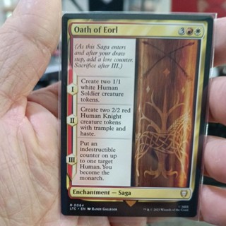 Oath of Eorl MTG Single Card