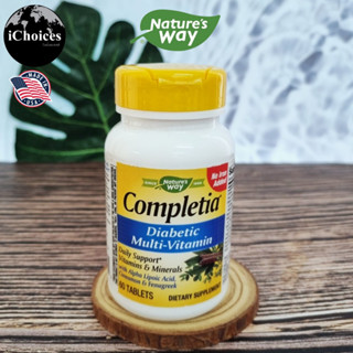 [Natures Way] Completia Diabetic Multi-Vitamin 60 Tablets อาหารเสริมวิตามิน และแร่ธาตุรวม