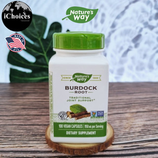 [Natures Way] Burdock Root 950 mg 100 Vegan Capsules Joint อาหารเสริม รากเบอร์ด็อก เบอร์ดอค รากหญ้าโกโบ บำรุงข้อต่อ