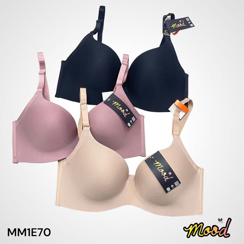 Wacoal Mood Travel Bra บราม้วนได้ ถูกที่สุด พร้อมโปรโมชั่น ม.ค.  2024