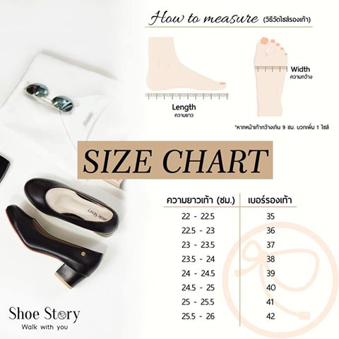 Shoe Story รองเท้าส้นสูง : รุ่น Kayla Pont Mid Heels