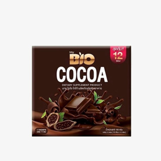 ไบโอโกโก้มิกซ์ Bio Cocoa Mix By Khunchan ของเเท้ 100%