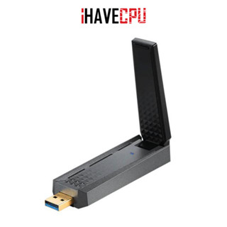 iHAVECPU WIRELESS USB ADAPTER (ยูเอสบีไวไฟ) MSI AX1800 WIFI USB ADAPTER