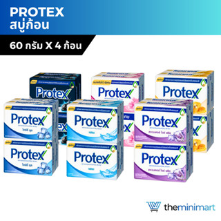 Protex โพรเทคส์ สบู่ก้อน ชำระกลิ่นกาย 60 กรัม (แพ็ค 4 ก้อน)