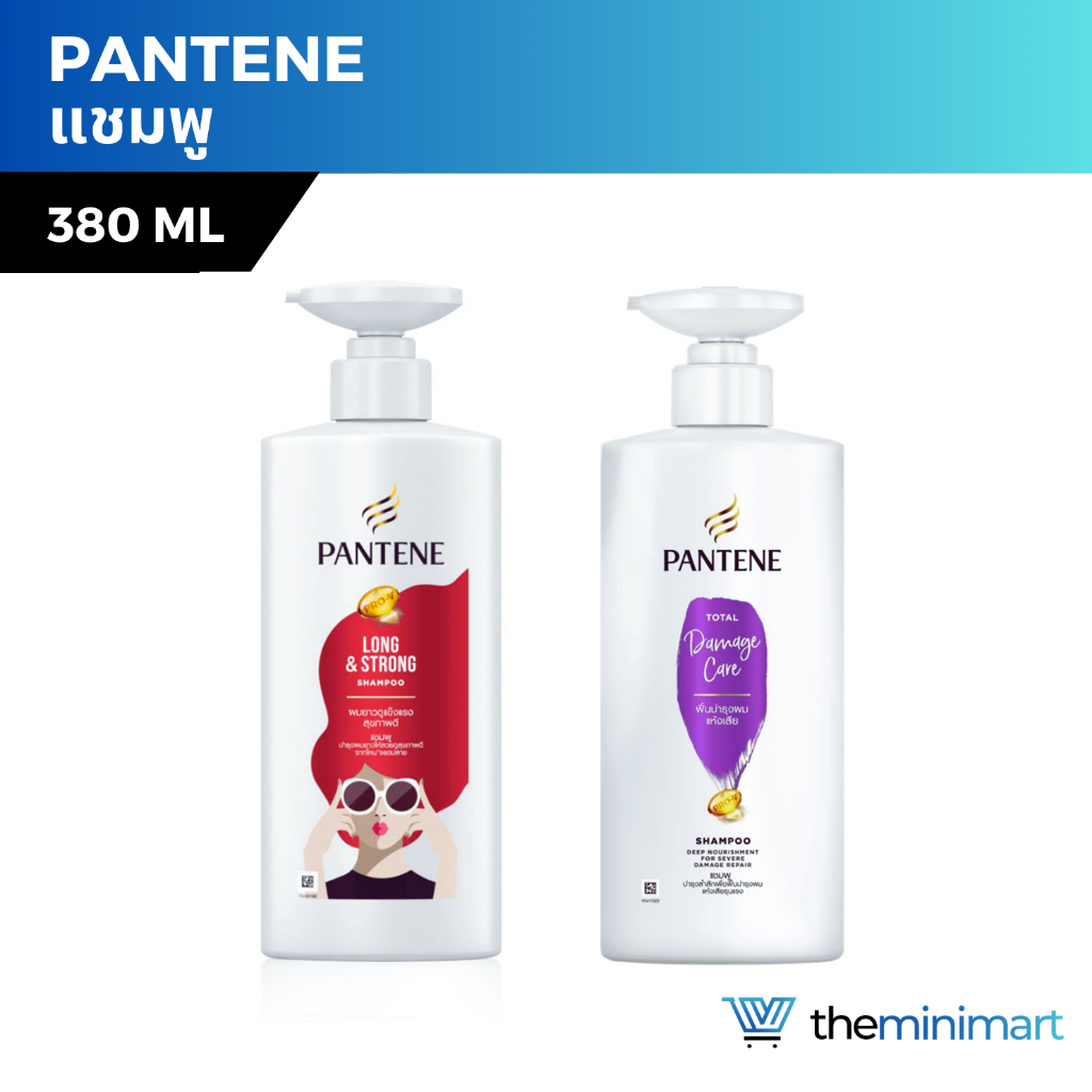 Pantene โปร-วิตามิน แชมพู แพนทีน ฟื้นบำรุงผมเสีย ขวดปั๊ม ขนาด 380 มล. บำรุงผมดัด และทำสี ผมนุ่มลื่น แข็งแรง