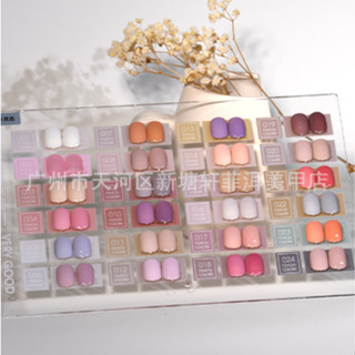 (พร้อมส่ง)เซตสี 24 สีเจลทาเล็บ UV/LED เซตนิยมทาง่ายสีแน่น พร้อมชาร์จสี ขวดขนาด 15 ml.