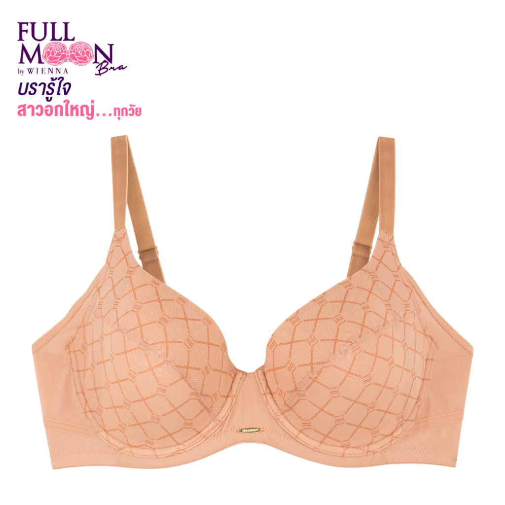 WIENNA Full Moon Bra  New Collection FullMomograme NB41460 บรารู้ใจ สาวอกใหญ่ บราคัพใหญ่  มีโครง สีน้ำเงิน สีกาแฟ