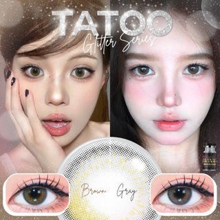 ร้านเลนส์สวยคอนแทคWink Wow รุ่น TATOO /สีGray สีน้ำตาล โปรสุดคุ้ม กดซื้อ4คู่แม่ค้าแถม1(ของแถมทางร้านจัด)