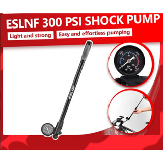 สูบโช้ค ESLNF รุ่น MP9
