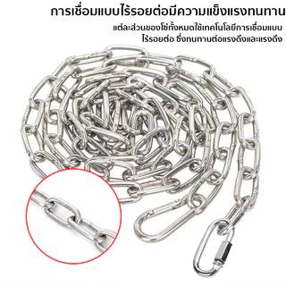99Living โซ่จูงสุนัข โซ่หมา โซ่สแตนเลส 304 พร้อมตัวล็อคแบบ snap และแหวนเชื่อมต่ออย่างรวดเร็ว ยาว 2 เมตร มี 3 ขนาด โซ่ล่า