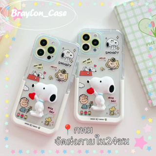 🌷Braylon🌷จัดส่งภายใน24ชม การ์ตูน ลูกสุนัข สนูปปี้ iphone 11 14 pro max ขอบเต็ม ป้องกันการหล่น case for iPhone 12 13