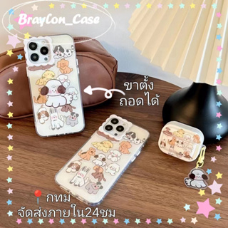 🌷Braylon🌷จัดส่งภายใน24ชม ขาตั้ง ถอดได้ การ์ตูน ลูกสุนัขiphone 11 14 pro max ขอบเต็ม ป้องกันการหล่น case for iPhone 12 13