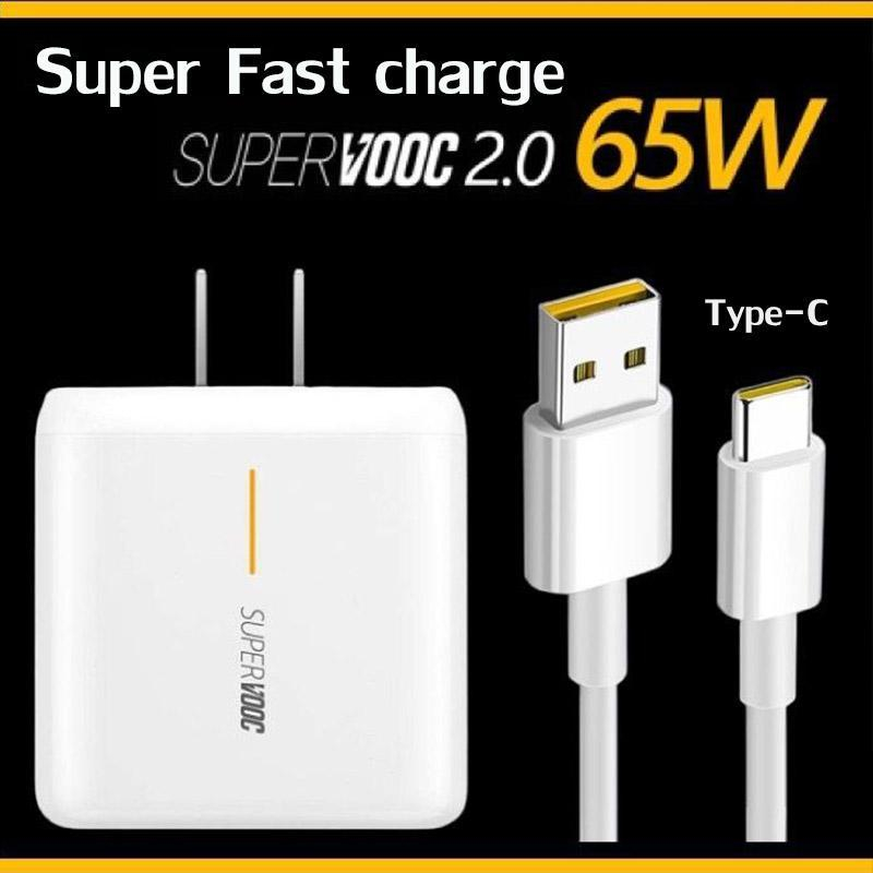 ชุดชาร์จ OPPO 65W GaN Type-C Super VOOC Fast Charge ออปโป้ Reno5 Pro สเปคตรงรุ่น หัวชาร์จ สายชาร์จ ชาร์จเร็ว ไว ด่วน