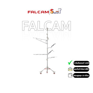 Falcam Geartree - Professional Studio Boom Stand with Casters 2788 ประกันศูนย์ไทย 1 ปี