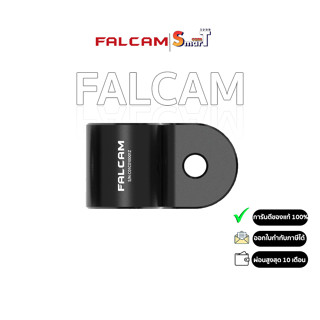 Falcam - 3122 15mm Rod Rail ประกันศูนย์ไทย 1 ปี