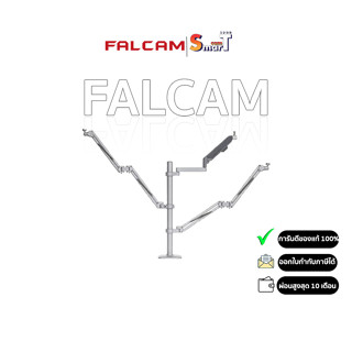 Falcam - Geartree Dest Studio 3093 ประกันศูนย์ไทย 1 ปี