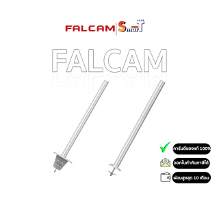 Falcam Geartree - Desk Stand Mount  2748/2749  สินค้าตัวเลือก ประกันศูนย์ไทย 1 ปี