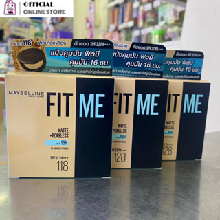 MAYBELLINE FITme เมย์เบลลีน แป้งฟิตมีแมท+พอร์เลส พาวเดอร์ SPF28 PA+++