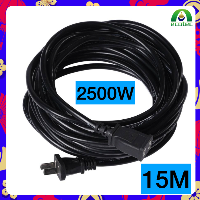 iRemax power extension cord สายไฟต่อปลั๊กสองตัว สายไฟต่อสองรูกำลังสูง สายไฟในครัวเรือน 2500W