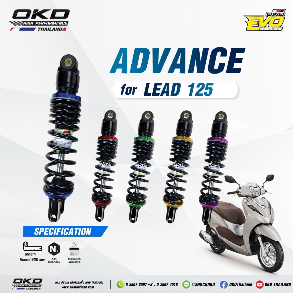 โช๊คOKD Honda Lead ( ปรับ1จุด ) รุ่น Advance ใส่  fazzio/Giorno/Moove/giorno/lead/GPX  Tuscany/PigParts /Legen/Fino/Mio