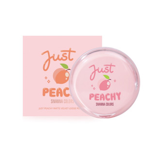 HF197 Sivanna Just Peachy Matte Vetvet Loose Powder แป้งฝุ่น