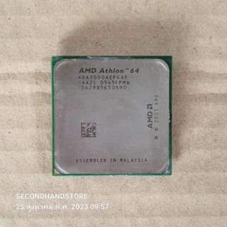 CPU AMD ATHLON 64 3000+ 2GHZ / SOCKET 754 สำหรับ PC