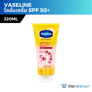 Vaseline วาสลีน โลชั่นเซรั่ม เฮลตี้ไบรท์ SPF50+ PA+++ โลชั่นบำรุงผิว ครีมกันแดด ผิวกระจ่างใส 300 มล.