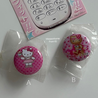 เบอร์ A Hello Kitty Brooch, Sanrio 2005 Collection, เข็มกลัดสะสมคิตตี้