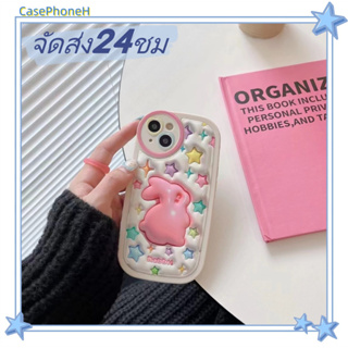 🚚จัดส่ง24ชม🚚เคสไอโฟน11 12 13 14 Pro  พาสะดวก ป้องกันการตก Case for iPhone14 เคส