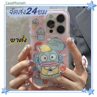 🚚จัดส่ง24ชม🚚เคสไอโฟน11 12 13 14 Pro น่าสนใจ ปลาการ์ตูน ขาตั้ง พาสะดวก ป้องกันการตก Case for iPhone14 เคส