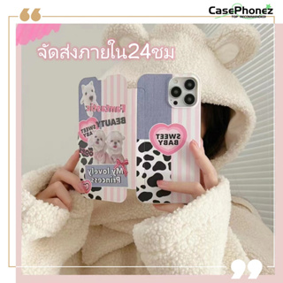 💚จัดส่งภายใน24ชม💚เคส for iPhone 11 14 Pro Max Case for iPhone 12 13 ป้องกันการตก การป้องกัน สามารถเปิดได้ การ์ตูน