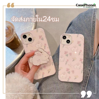 💚จัดส่งภายใน24ชม💚เคส for iPhone 11 14 Pro Max Case for iPhone 12 13 ป้องกันการตก การป้องกัน น่ารัก พร้อมขาตั้ง กระต่าย