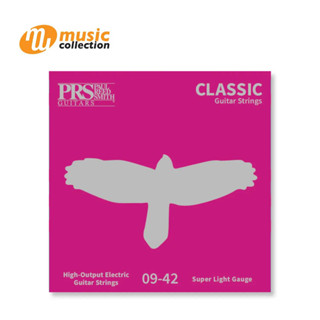 สายกีตาร์ไฟฟ้า 09-42 PRS CLASSIC ELECTRIC STRINGS ULTRA LIGHT