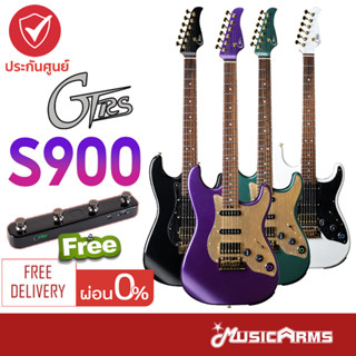 GTRS S900 กีต้าร์ไฟฟ้า GTRS Intelligent Guitar รุ่นใหม่ S900 ส่งฟรี +ประกันศูนย์ภาคไฟฟ้า 1 ปี Music Arms