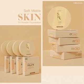 Meilinda เมลินดา แป้งผสมรองพื้น Soft Matte Skin Fit Powder Foundation Spf30 PA+++ #MC8016