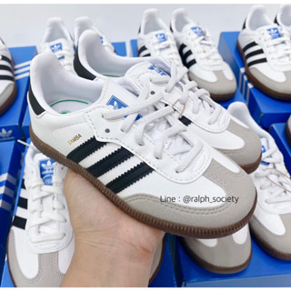 พร้อมส่ง Adidas Samba