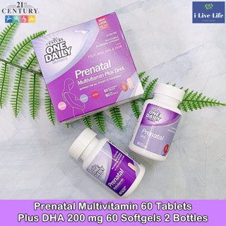 21st Century - Prenatal Multivitamin 60 Tablets Plus DHA 200 mg 60 Softgels 2 Bottles วิตามินเตรียมตั้งครรภ์