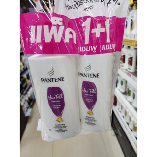 แพนทีน Pantene แชมพูสระผม และ ครีมนวดผม มีตัวเลือก &lt;kc&gt;