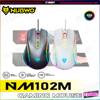 เมาส์เกมมิ่ง NUBWO NM102M GAMING MOUSE MACRO รับประกัน 1ปี