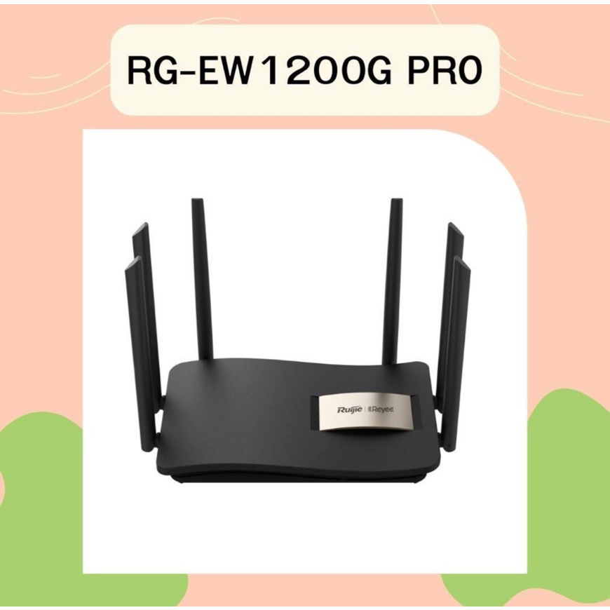 RG-EW1200G PRO 1300M Dual-band Gigabit Wireless Router