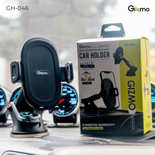 💖ที่วางโทรศัพท์ในรถ(❤´艸｀❤) Gizmo รุ่น GH-046 Car holder ที่ยึดมือถือ🔰 วางมือถือได้ทั้งบริเวณคอนโซลหรือกระจกหน้า💛