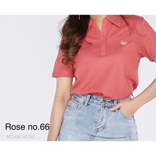 เสื้อแตงโมคอปก สีRoseหรือสีกะปิ(no.66)เสื้อแตงโมแท้100% สินค้าขายดี