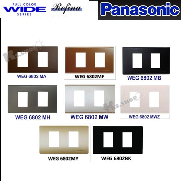 Panasonic ฝาพลาสติก 2 ช่อง รุ่นเรฟีน่า