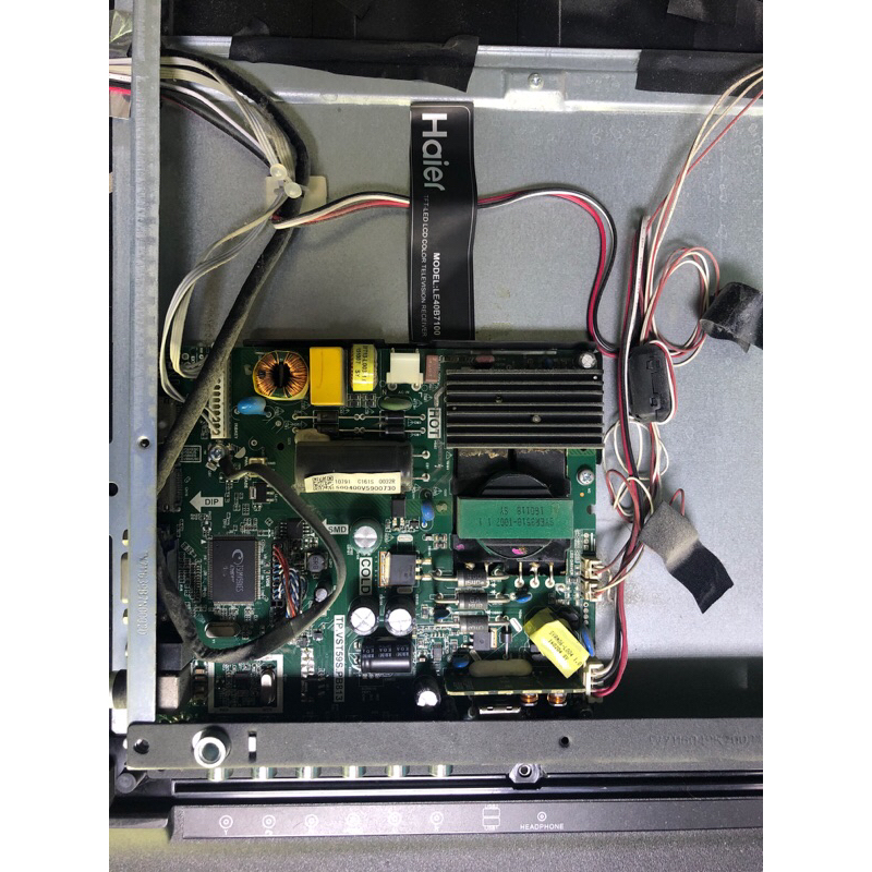 LE40B7100 heier boad