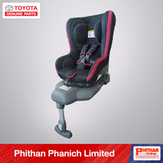 เบาะนั่งนิรภัยสำหรับเด็กเล็ก โตโยต้า (ISOFIX) Child Seat ( 61- 100 cm. Height ) TOYOTA 73700-71030