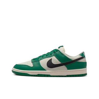 Nike Dunk Low Retro SE Lottrery jackpot