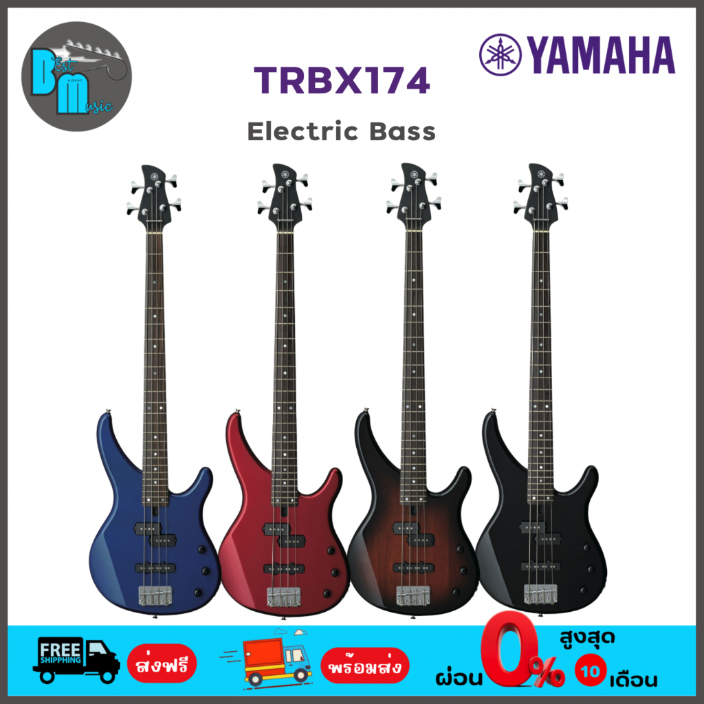 Yamaha TRBX-174  เบสไฟฟ้า 4 สาย